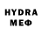 Альфа ПВП Crystall Pschak Hub