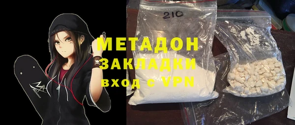 круглые Куйбышев