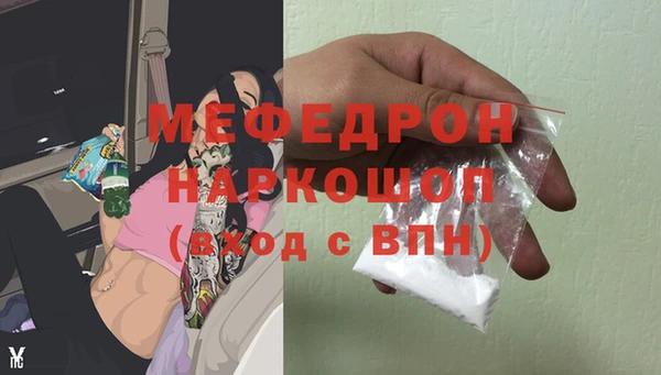 круглые Куйбышев