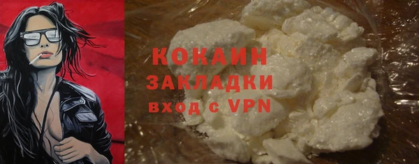 дживик Кукмор