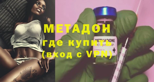 дживик Кукмор