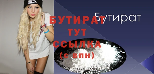 дживик Кукмор