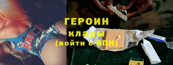 дживик Кукмор