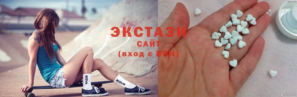 молекула духа Кулебаки