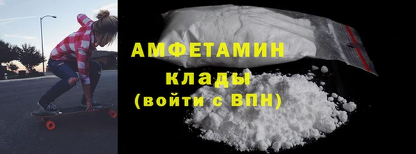 круглые Куйбышев