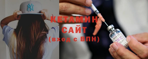 круглые Куйбышев