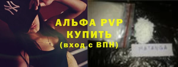 дживик Кукмор