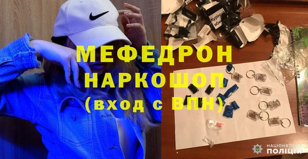 дживик Кукмор