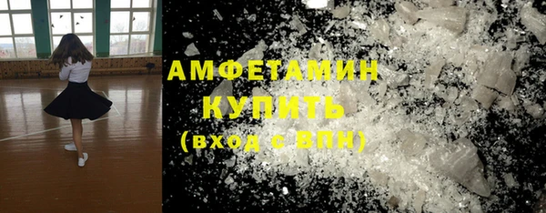 дживик Кукмор