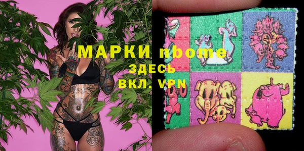 круглые Куйбышев