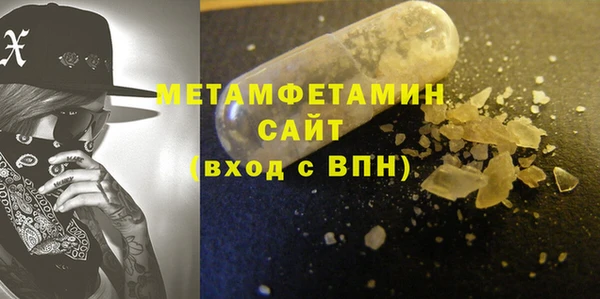 дживик Кукмор