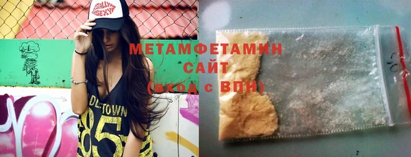 круглые Куйбышев