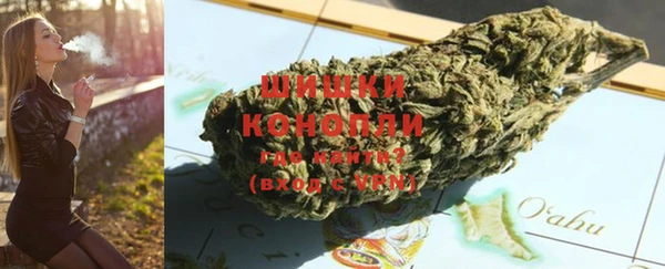 круглые Куйбышев