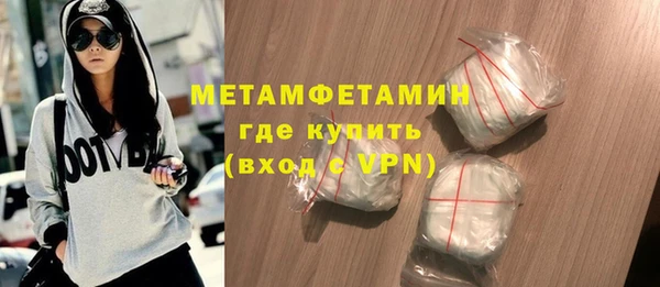 дживик Кукмор