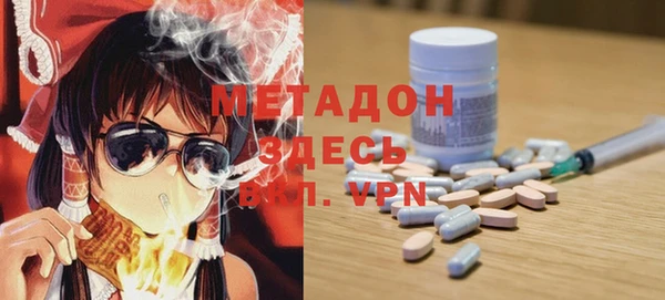 круглые Куйбышев