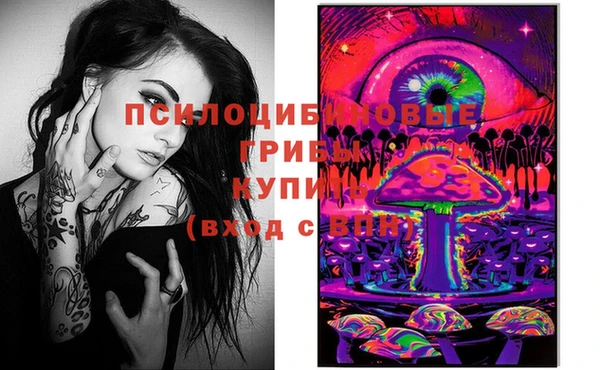 круглые Куйбышев