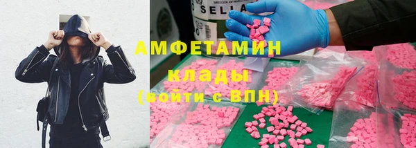 дживик Кукмор